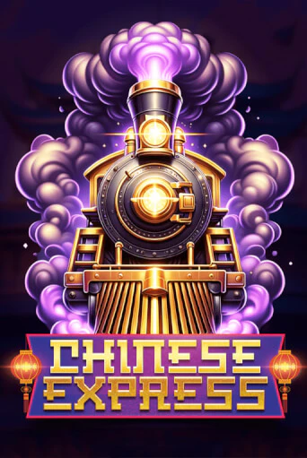Игровой автомат Chinese Express играть бесплатно на ДжойКазино