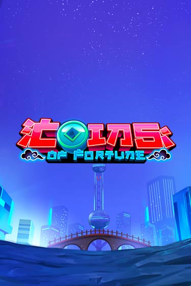 Игровой автомат Coins Of Fortune играть бесплатно на ДжойКазино